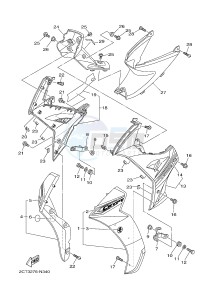 T110C (40BB) drawing LEG SHIELD