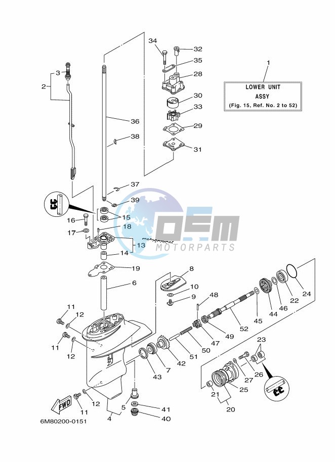 PROPELLER-HOUSING-AND-TRANSMISSION-1