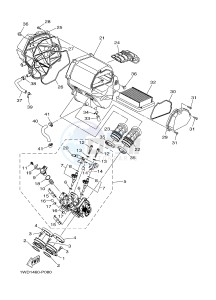 YZF-R25 249 (1WD9) drawing INTAKE