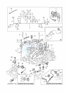 F200CETX drawing ELECTRICAL-3