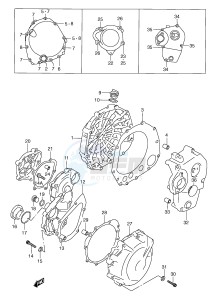 GSX-R600 (E2) drawing CRANKCASE COVER