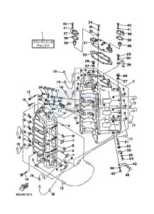 225G drawing CYLINDER--CRANKCASE