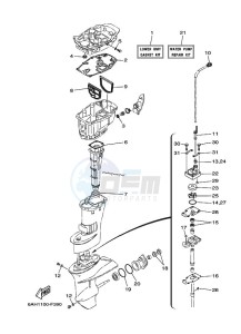 F20MSH-2011 drawing REPAIR-KIT-3