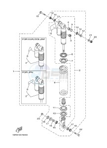 YZ125 (1SRD 1SRE 1SRF 1SRG 1SRG) drawing REAR SUSPENSION