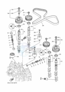 FL200BETX drawing VALVE