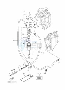 F225CETL drawing FUEL-SUPPLY-1