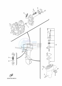 9-9FMHL drawing MAINTENANCE-PARTS