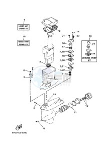 60F drawing REPAIR-KIT-2