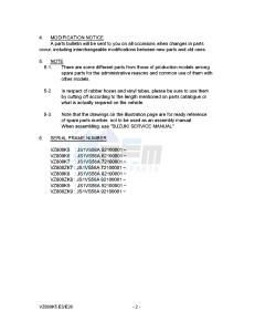 VZ800 (E3-E28) MARAUDER drawing * CATALOG PREFACE *