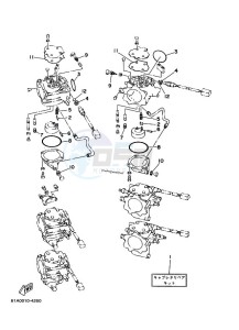 250AETOX drawing REPAIR-KIT-2