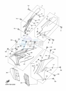 WR250F (BAKD) drawing SIDE COVER