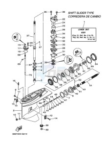 75AETL drawing LOWER-CASING-x-DRIVE-2