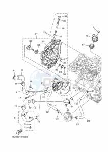 MT-07 MTN690 (BATK) drawing WATER PUMP