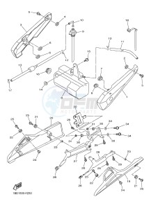 FZ8-SA FZ8 FAZER (ABS) 800 (1BD2) drawing SIDE COVER