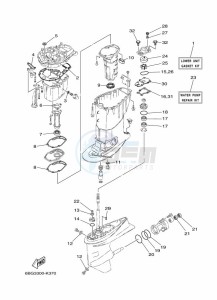 F30BETL drawing REPAIR-KIT-2