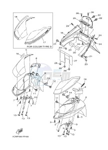 MW125A TRICITY 125 (2CMP 2CMR) drawing FENDER