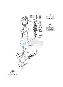 E40GMHL drawing REPAIR-KIT-3