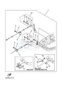 E25BMHS drawing REMOTE-CONTROL-ATTACHMENT