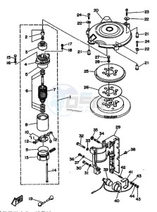 25QEO drawing ALTERNATIVE-PARTS-9