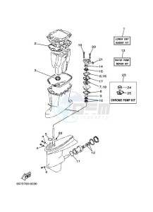 E55CMHL drawing REPAIR-KIT-2