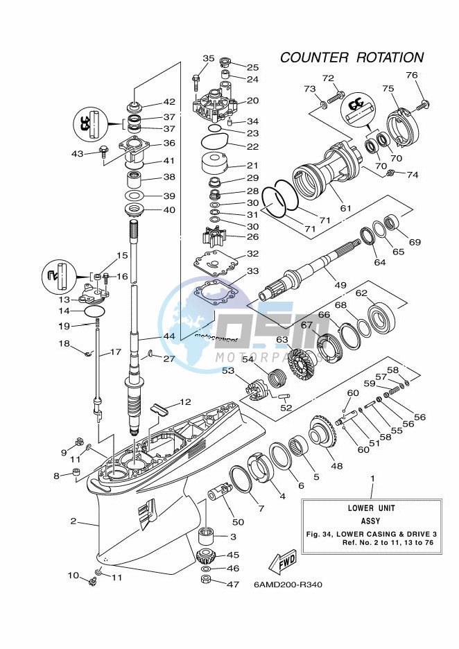 PROPELLER-HOUSING-AND-TRANSMISSION-3