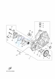 YZF250-A (B1X7) drawing WATER PUMP