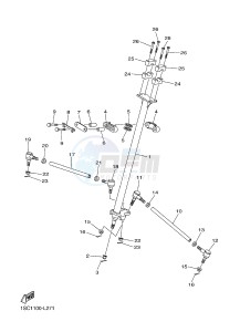 YFM300 RAPTOR 300 (1SC6 1SC7 1SC5) drawing STEERING