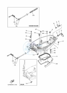 E40GMHL drawing BOTTOM-COWLING