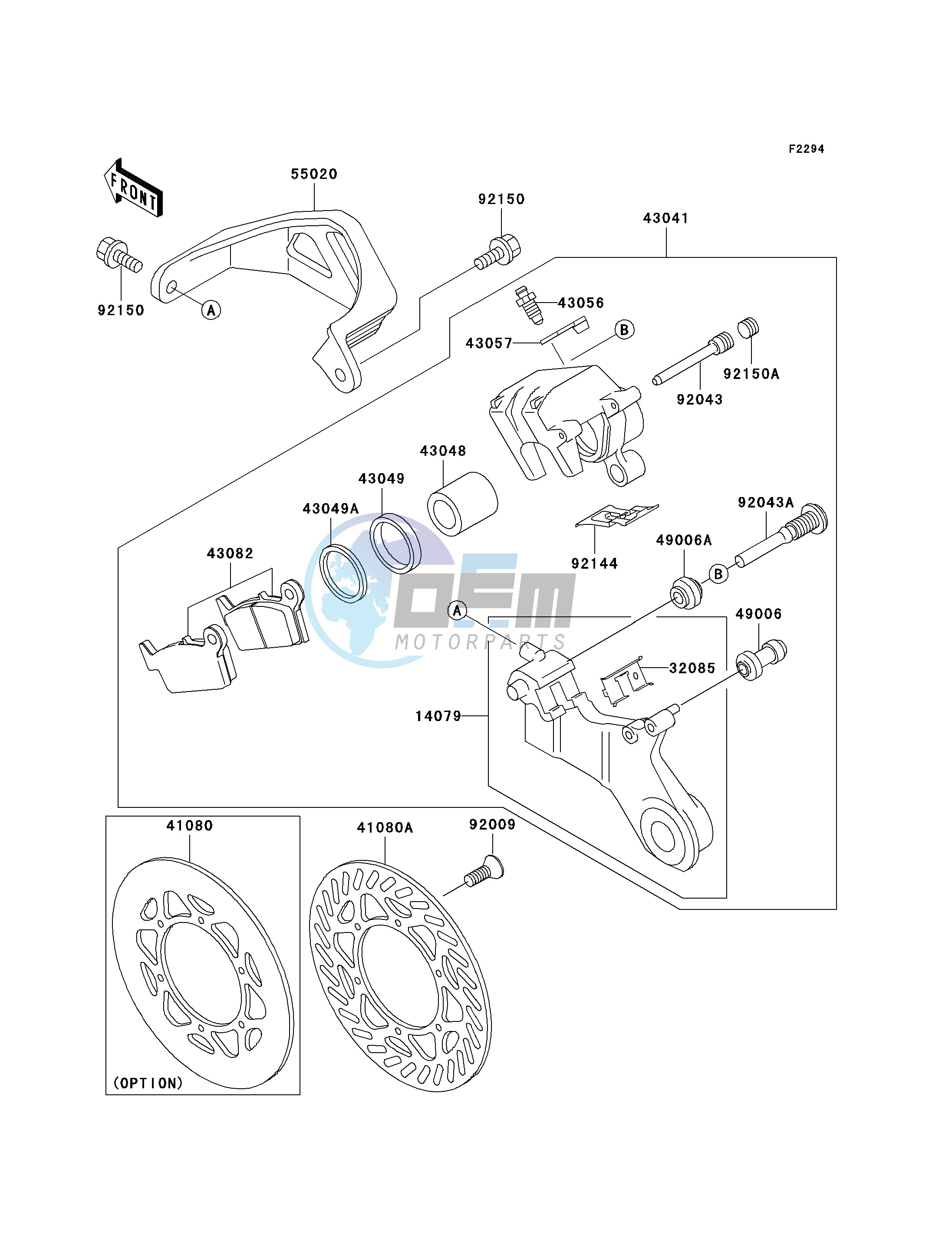 REAR BRAKE