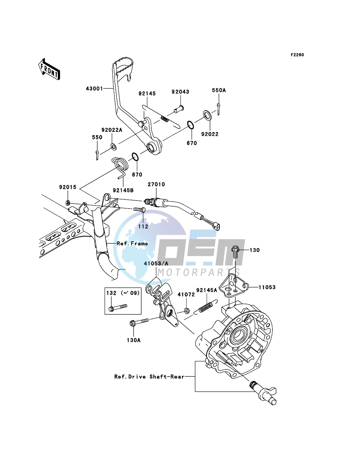 Brake Pedal