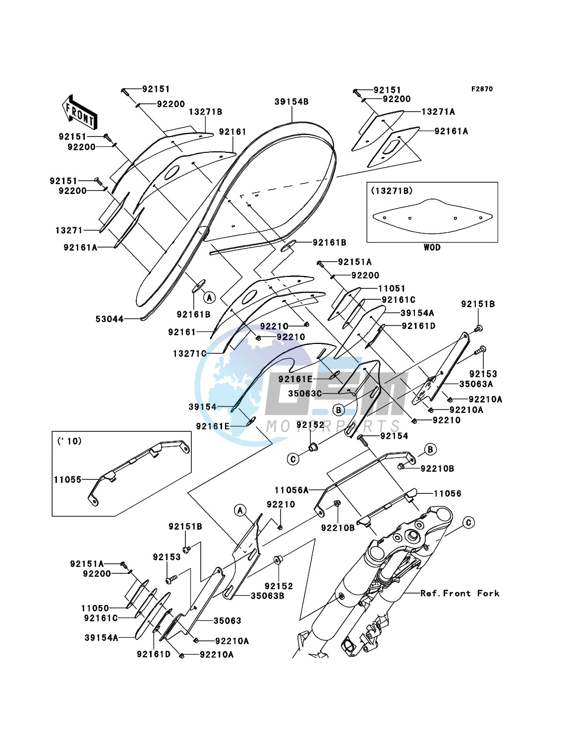 Cowling