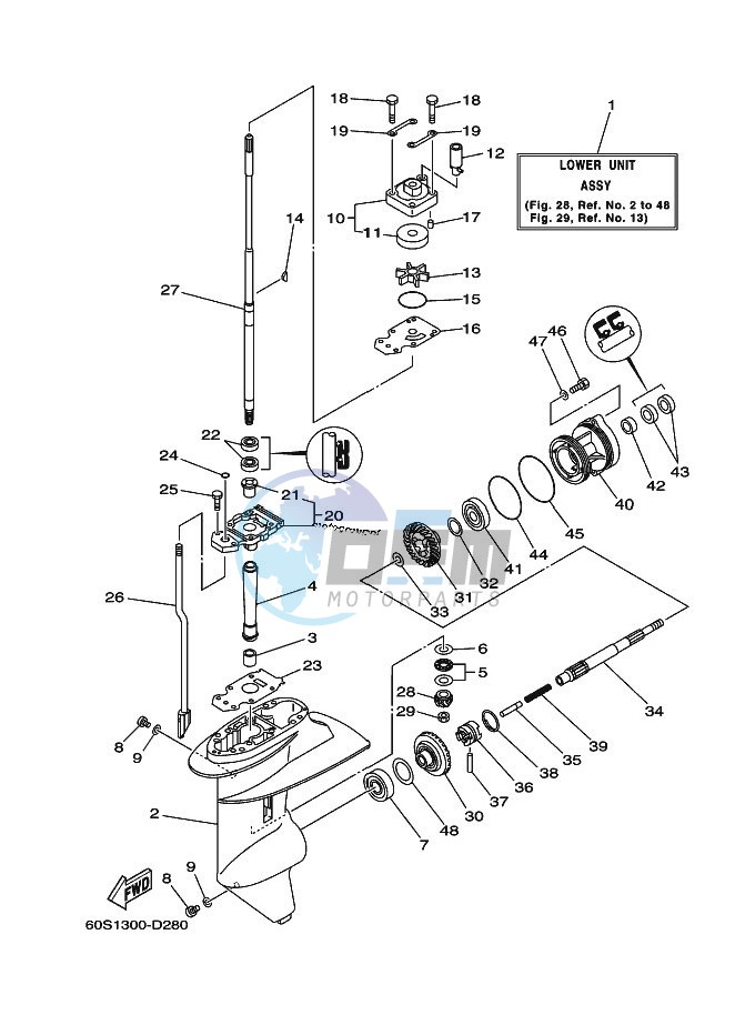 LOWER-CASING-x-DRIVE-1