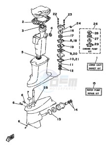 25Q drawing REPAIR-KIT-2