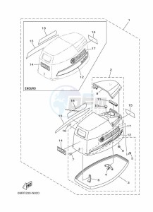 E25BMH drawing FAIRING-UPPER