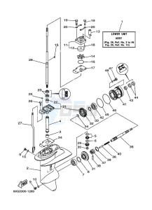 T8PLRC drawing LOWER-CASING-x-DRIVE-1