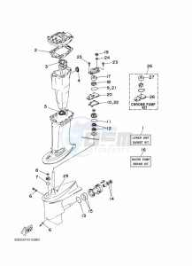 40VETO drawing REPAIR-KIT-2