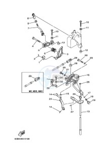 40V drawing THROTTLE-CONTROL