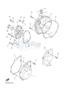 YZF-R6 600 R6 (2CX4 2CX5) drawing CRANKCASE COVER 1