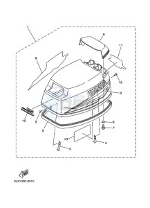 25MSHH drawing TOP-COWLING