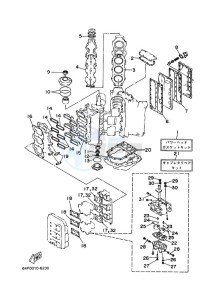 200G drawing REPAIR-KIT-1