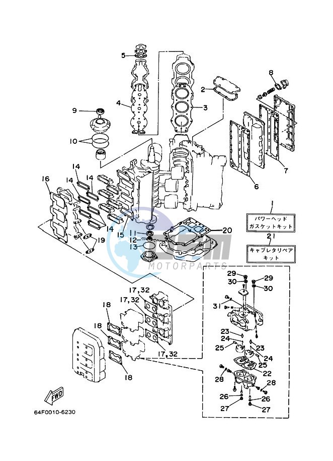 REPAIR-KIT-1