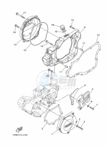 YZ250 (B9U2) drawing CRANKCASE COVER 1