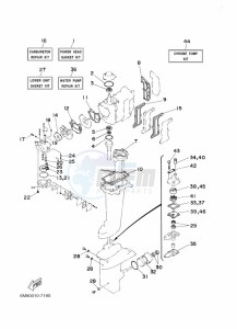 8SMH-2011 drawing REPAIR-KIT