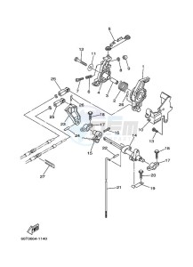 E40XMHL drawing THROTTLE-CONTROL