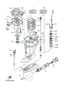 F100AETL drawing REPAIR-KIT-3