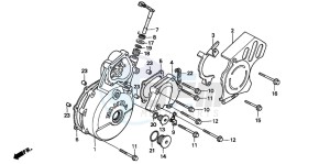 FX650 drawing LEFT CRANKCASE COVER