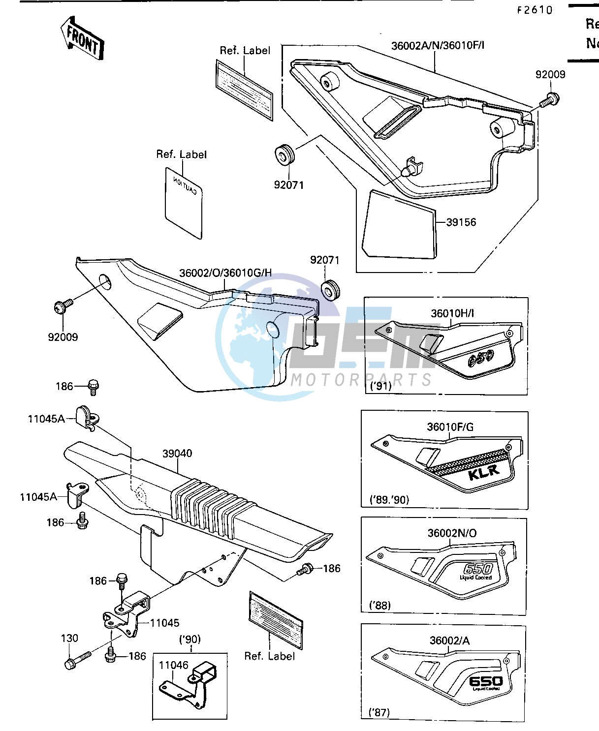 SIDE COVER_CHAIN CASE