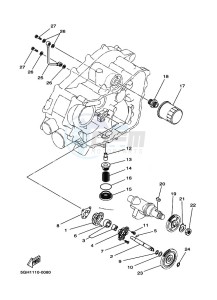 YFM450FWBD KODIAK 450 (B5R2) drawing OIL PUMP