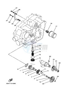 YFM450FWBD KODIAK 450 EPS (BEYK) drawing OIL PUMP