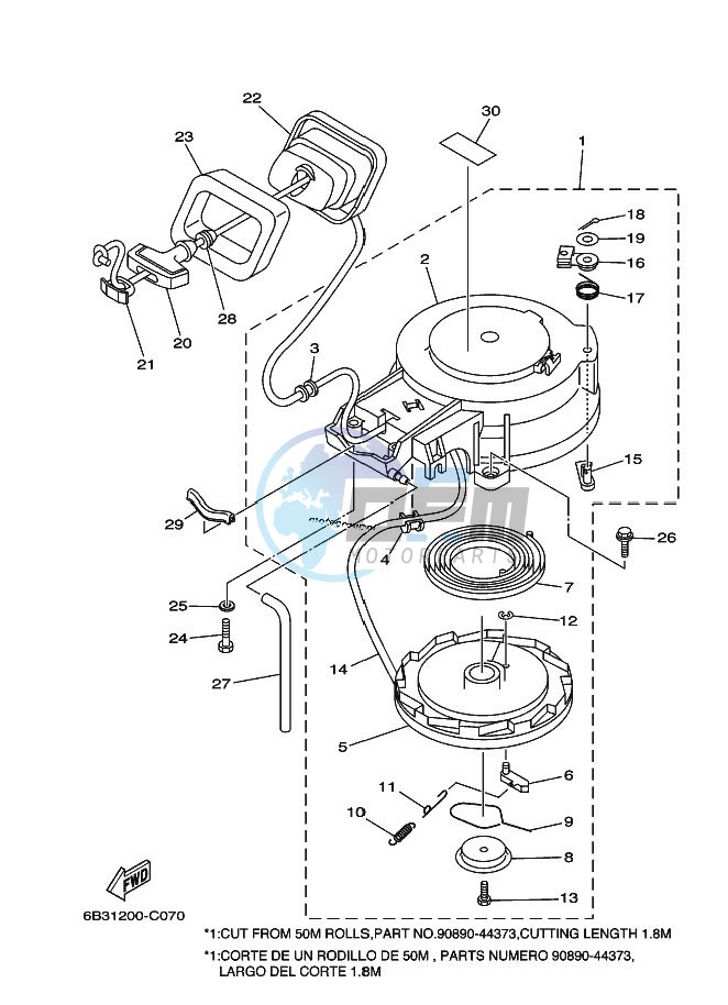 STARTER-MOTOR